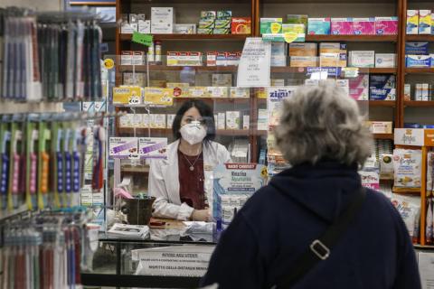 farmacia interno