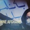 noi donne afghane